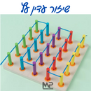 שיזור עדין עץ