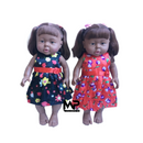 בת כהה 40 ס''מ