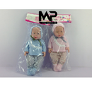 בת לבן 40 ס''מ צנועה