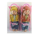 בן לבן 40 ס''מ - בגדי חורף