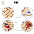 מבוך מגנט מסלולים גוגו