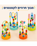 מגש/סט של 12 - מיני מבוך חרוזים עגול