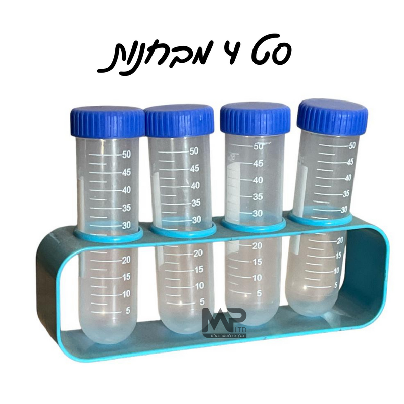 סט 4 מבחנות