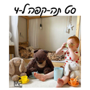 סט תה קפה ל-4 ויקינג