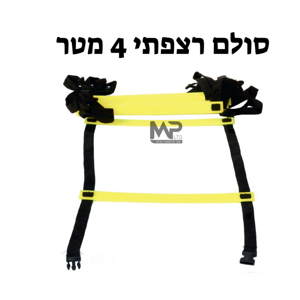 סולם רצפתי 4 מטר