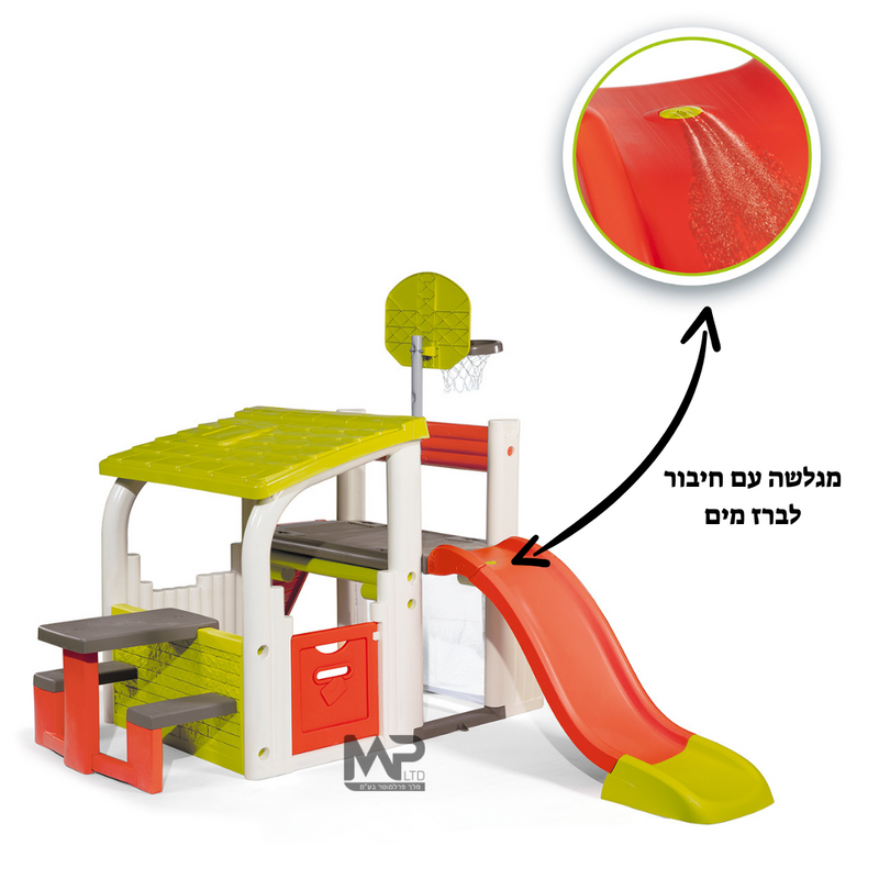 מתקן פעילות שער כדורגל+עמוד כדורסל+מגלשה Smoby