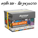 הרכבת מיני ופל 501 חלקים