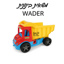 משאית בינונית וודר