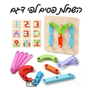 השחלת פסים לפי דגם