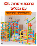 הרכבת צינורות XXL עם גלגלים