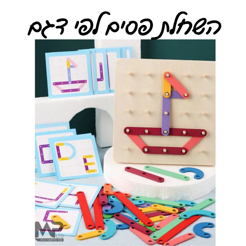 השחלת פסים לפי דגם