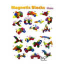 קוביות עץ מגנט גוגו