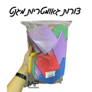 צורות גאומטריות מגנט