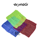 סט 3 מטפחות משי 68 ס''מ