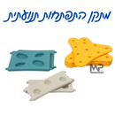 מתקן התפתחות תנועתית לילדים