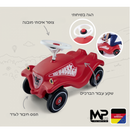 בימבה מכונית אדומה BIG