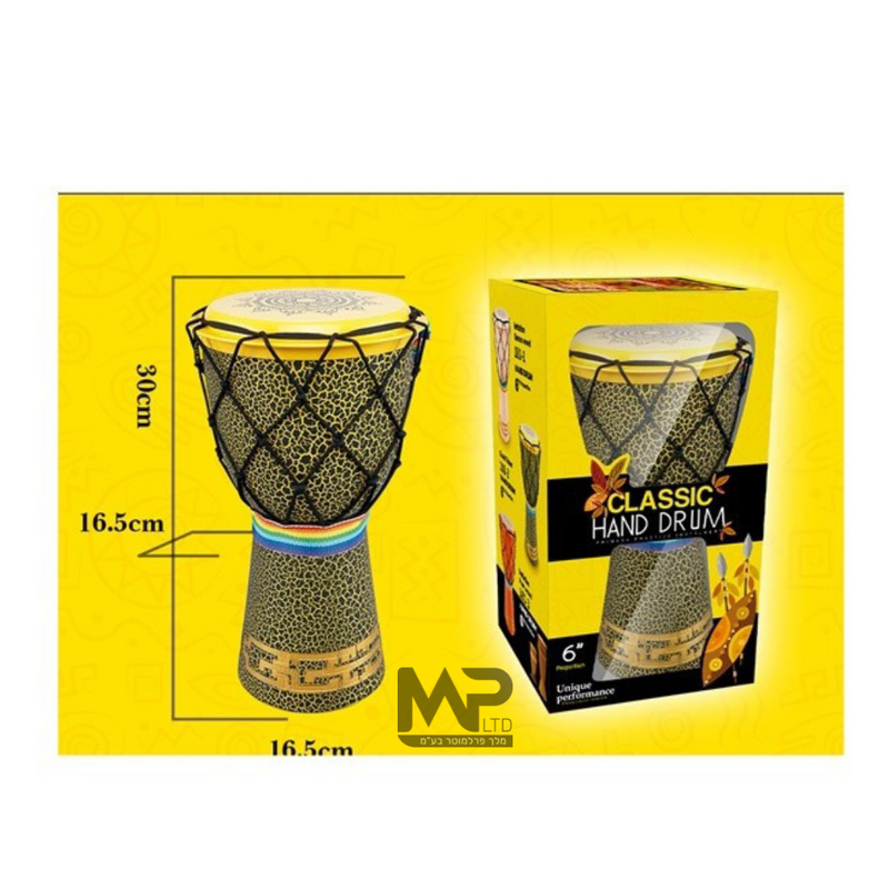 דרבוקה לילדים