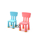 כסא קיה לילדים