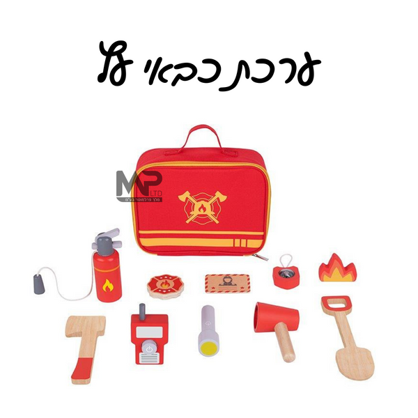 ערכת כבאי מעץ