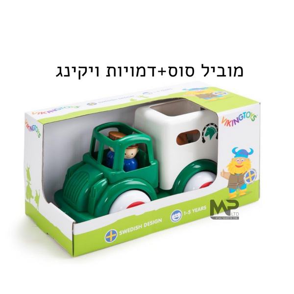 מכונית ויקינג מוביל סוס