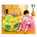 כיסא לפעוטות