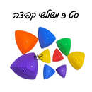סט 9 משולשי קפיצה