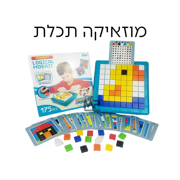 מוזאיקה תכלת