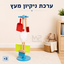 ערכת ניקיון עץ