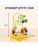 מגש/סט של 12 - מיני מבוך חרוזים עגול