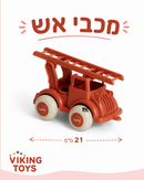 מכבי אש ויקינג 21 ס''מ