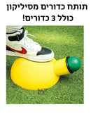 תותח כדורים מסיליקון כולל 3 כדורים