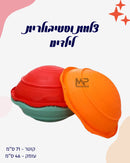 צלחת וסטיבולרית לילדים