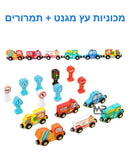 מכוניות עץ מגנט