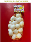 ביצים קשות ברשת - 25 יח