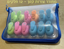 מחורר צורות קטן - 12 חלקים