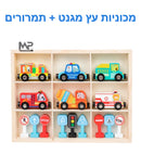 מכוניות עץ מגנט