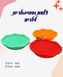 צלחת וסטיבולרית לילדים