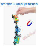 מכוניות עץ מגנט