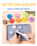 משחק מקרונים מעץ - כמות וצבע