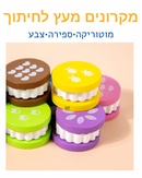 משחק מקרונים מעץ - כמות וצבע