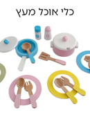 סט כלי אוכל מעץ ל-4