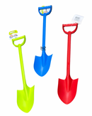 את חפירה 60 ס״מ