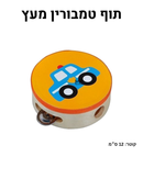 תוף טמבורין מעץ