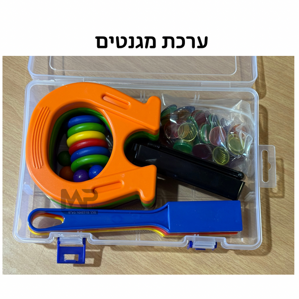 ערכת מגנטים