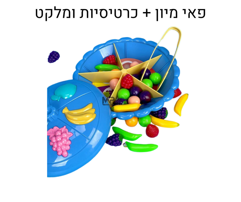 פאי מיון + כרטיסיות משחק ומלקט