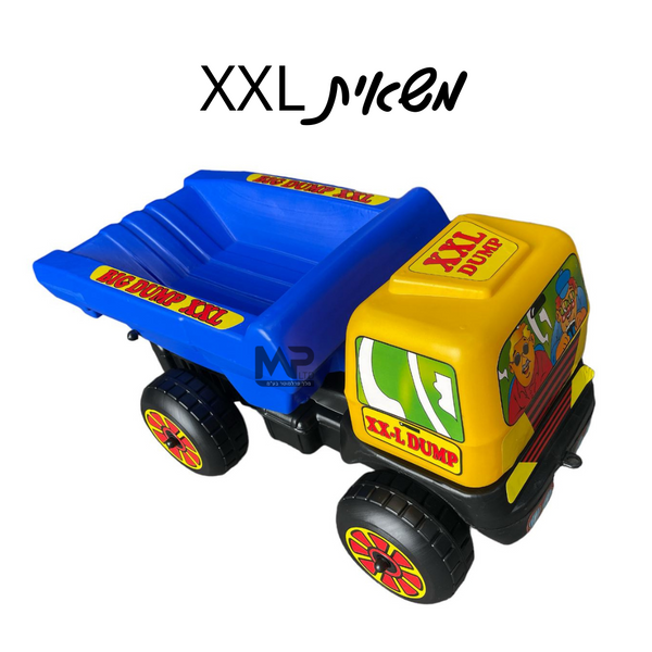 משאית XXL