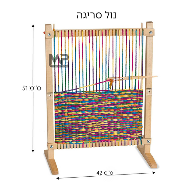 נול סריגה