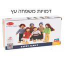 דמויות משפחה עץ בקרטון