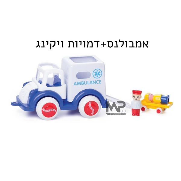 מכונית ויקינג אמבולנס