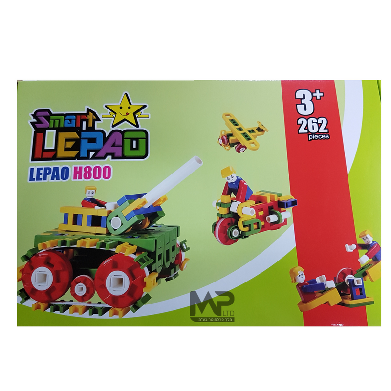 לייזי 262 חלקים